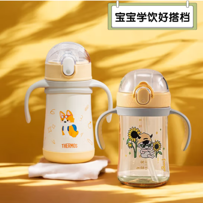 THERMOS 膳魔師 兒童316L保溫杯+Tritan吸管杯 2件裝 券后168元