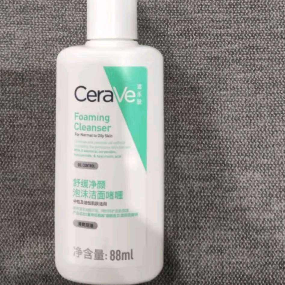 京東百億補貼、需首購:適樂膚（CeraVe）泡沫凈顏潔面啫喱88ml(男女氨基酸洗面奶)【試用體驗裝】 15.9元