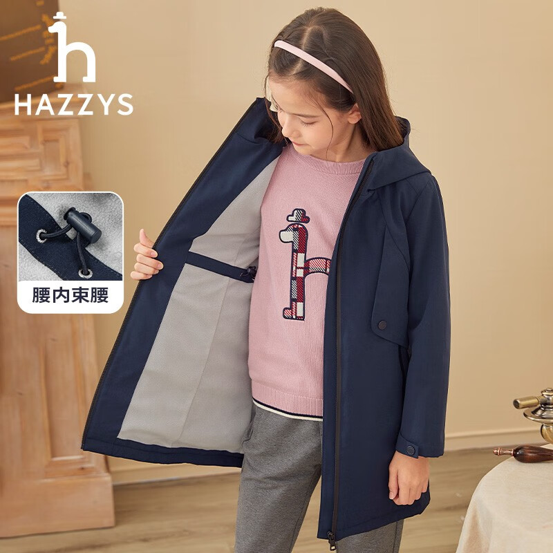 HAZZYS 哈吉斯 品牌童裝 女童防風(fēng)保暖厚風(fēng)衣 券后314元