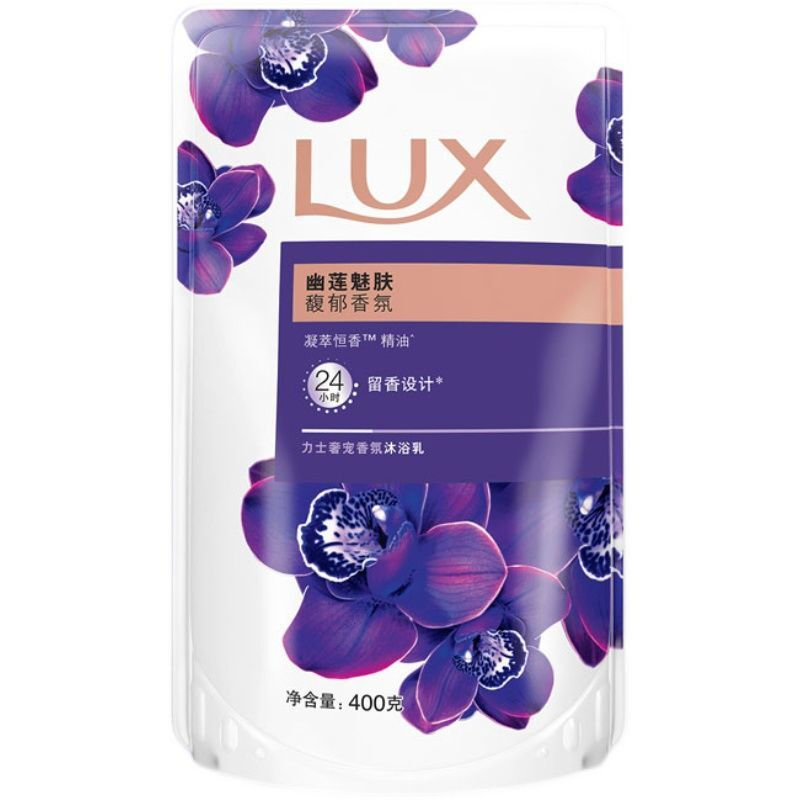 LUX 力士 幽蓮魅膚補充裝沐浴露 男女通用 14.1元