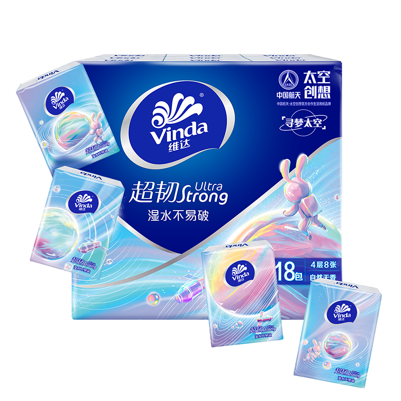 Vinda 维达 熊出没 手帕纸 4层8张18包 券后8.9元