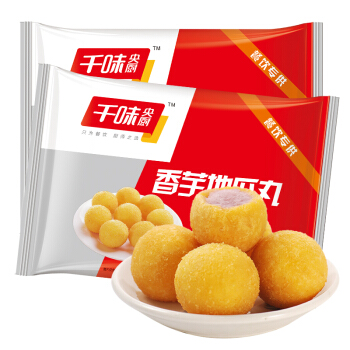 千味央廚 香芋地瓜丸 400g*2袋 速食 21.9元