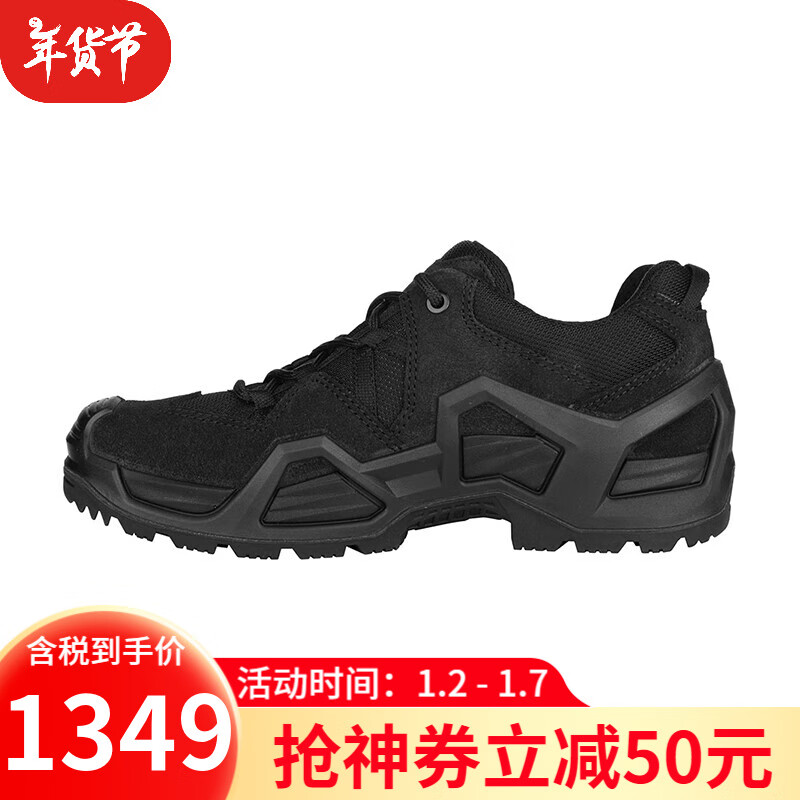 LOWA 德國(guó)低幫登山徒步鞋ZEPHYR MK2 GTX LO WS BLACK EU42 ￥1299