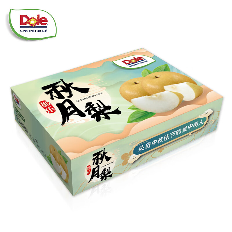 Dole 都樂(lè) 秋月梨 現(xiàn)摘現(xiàn)發(fā) 年貨節(jié)禮盒 凈重1.6kg 5-8枚 19.9元 （需用券）