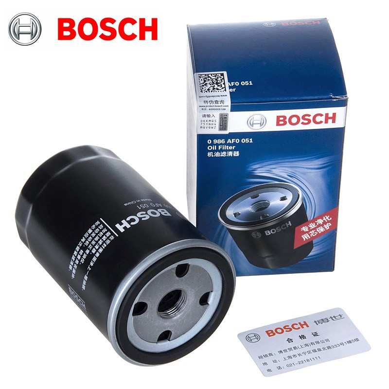 BOSCH 博世 機(jī)油濾清器 0986AF0051 明銳/朗逸 2.0L 17元