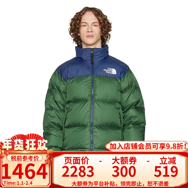 THE NORTH FACE 北面 1996 Nuptse 男款羽絨服 NF0A3C8D 券后1418.34元