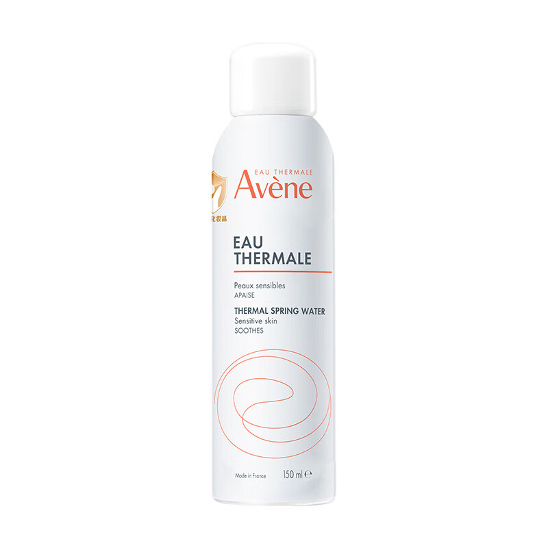 Avene 雅漾 活泉水噴霧 150ml（贈(zèng) 同款150ml） 36.6元包郵（需湊單）