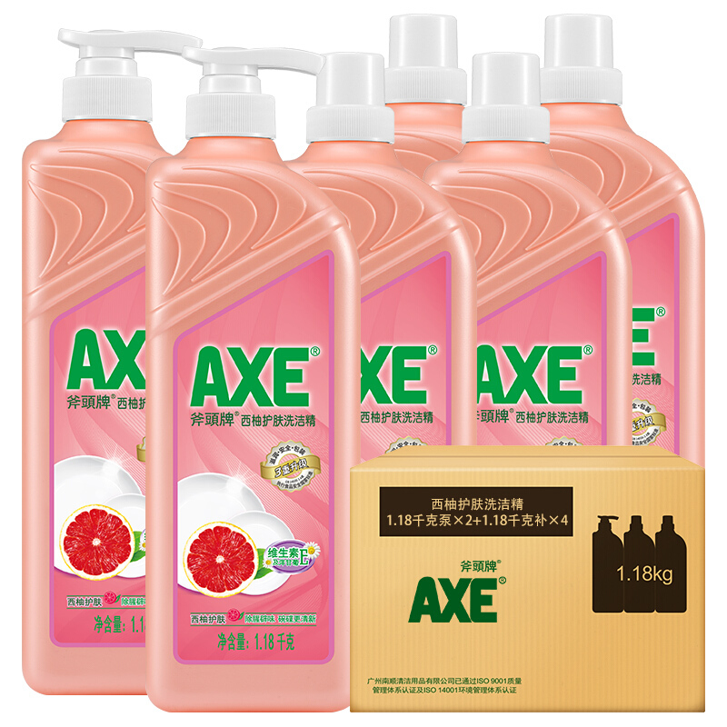 限移動端、京東百億補(bǔ)貼：AXE 斧頭 牌（AXE）西柚護(hù)膚洗潔精1.18kg*6瓶 65.9元