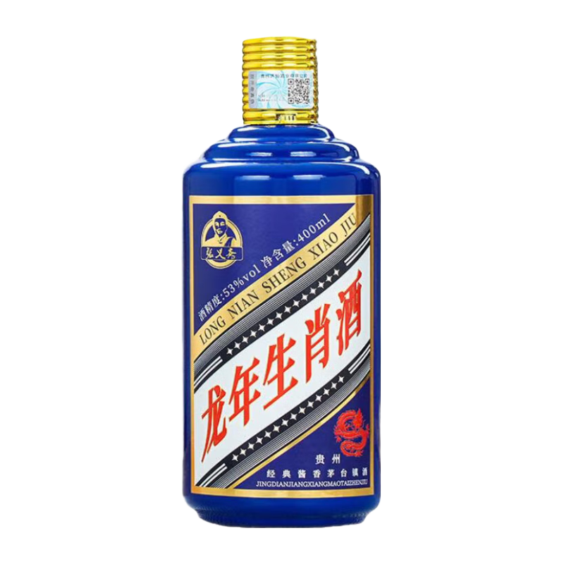 京東試用：張義齋和天下平白酒貴州茅臺鎮(zhèn)53度 400mL 1瓶 龍年生肖白酒 9.7元（需試用）