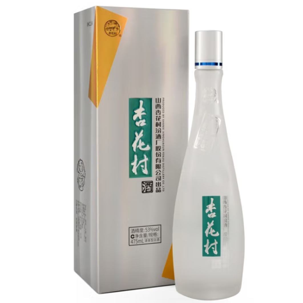 杏花村 山西汾酒 股份廠出品 鯤鵬有志53度 53度 475mL 2瓶  123元包郵