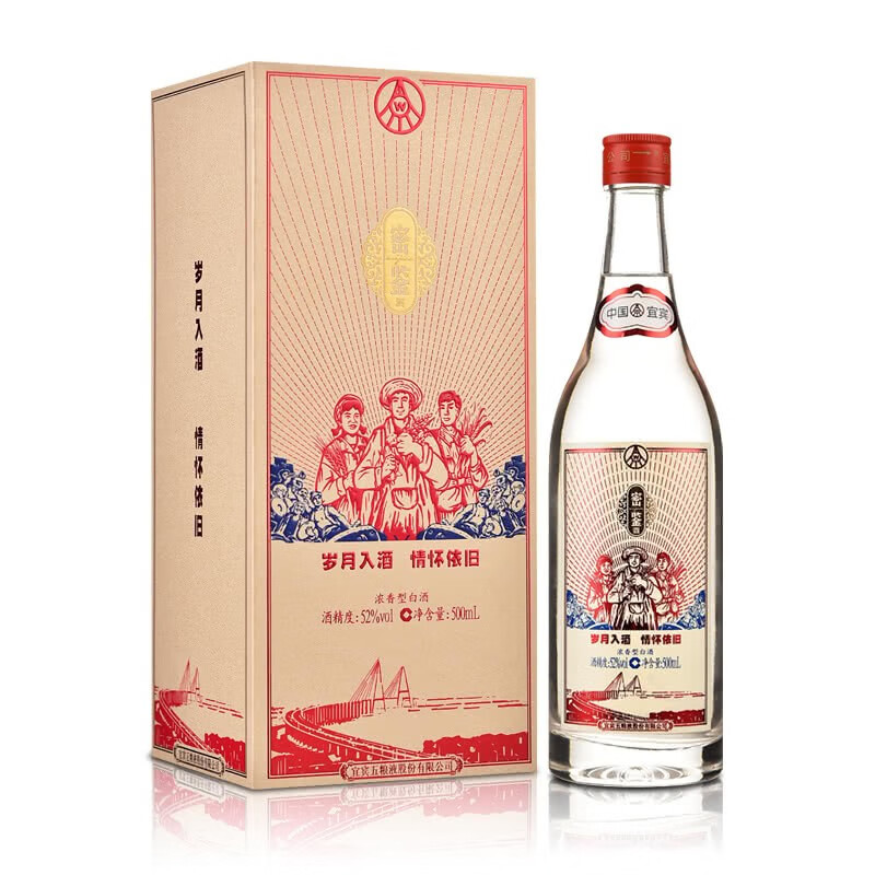 WULIANGYE 五糧液 新品濃香型 四川白酒 52度 500mL 1瓶 情懷依舊單瓶 券后65元