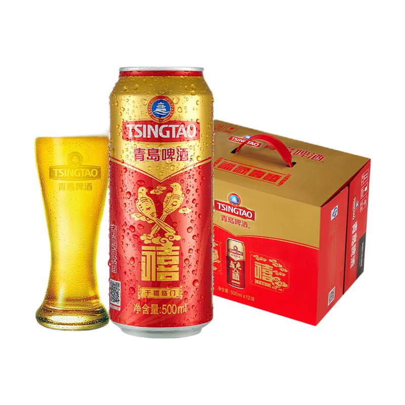 TSINGTAO 青島啤酒 千禧臨門禧罐 500mL*12罐 券后45.8元