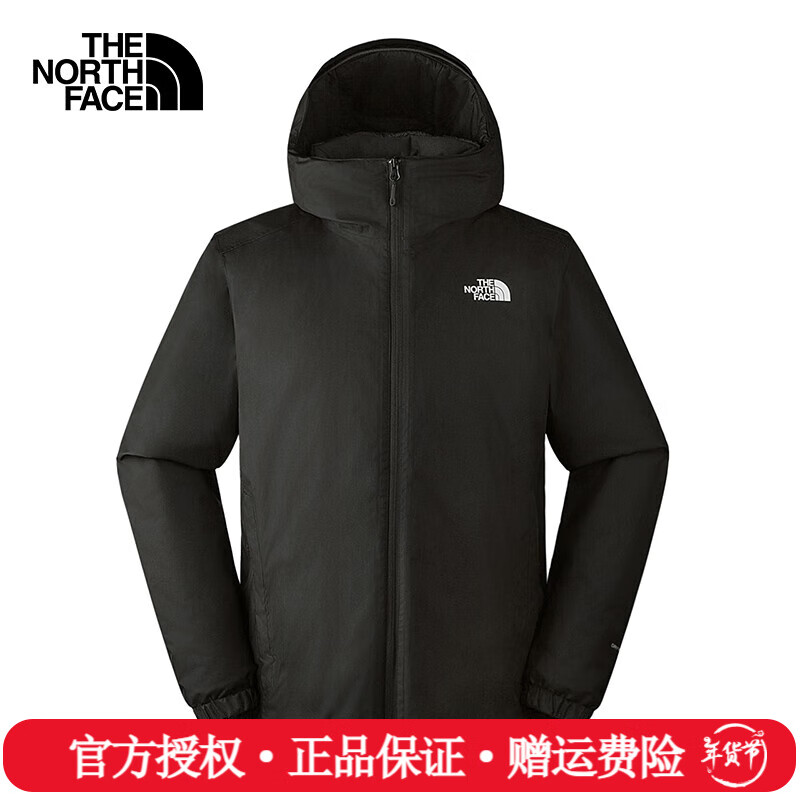 THE NORTH FACE 北面 棉服男秋冬款户外运动舒适防风加厚保暖防水休闲夹克外套 4H0/宇宙黑 L/175 ￥1098