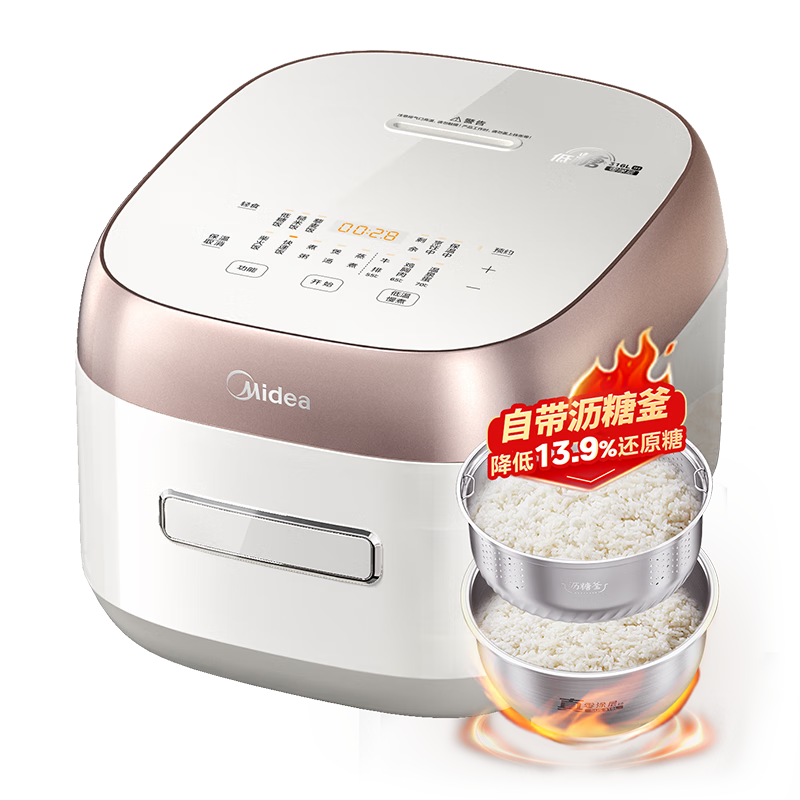 PLUS會員：Midea 美的 低糖電飯煲 4升 IH電磁加熱 MB-HS451S 368.94元包郵