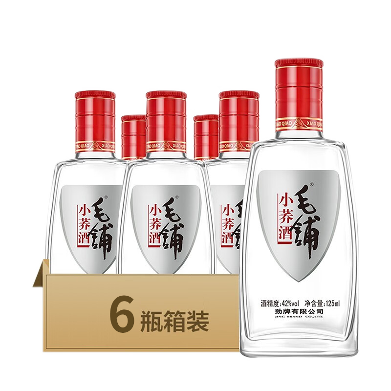 MAO PU 毛鋪 苦蕎酒 小蕎 42﹪vol 蕎香型白酒 125ml*6瓶 整箱裝 79元（需領(lǐng)券）