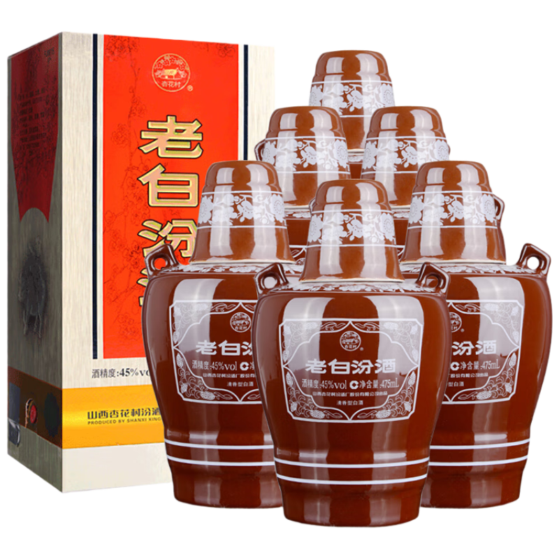 京東百億補(bǔ)貼、PLUS會員：汾酒 老白汾10 清香型白酒 45度 475ml*6瓶 整箱裝 年份隨機(jī) 742.5元包郵