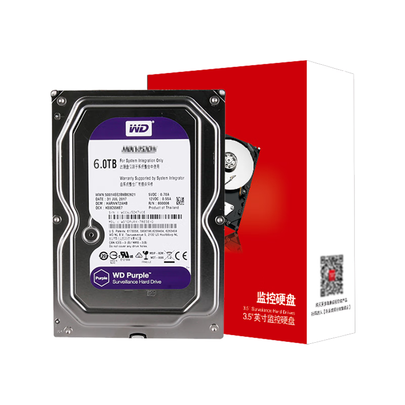 PLUS：SEAGATE 希捷 西部数据6TB紫盘机械硬盘 874.1元