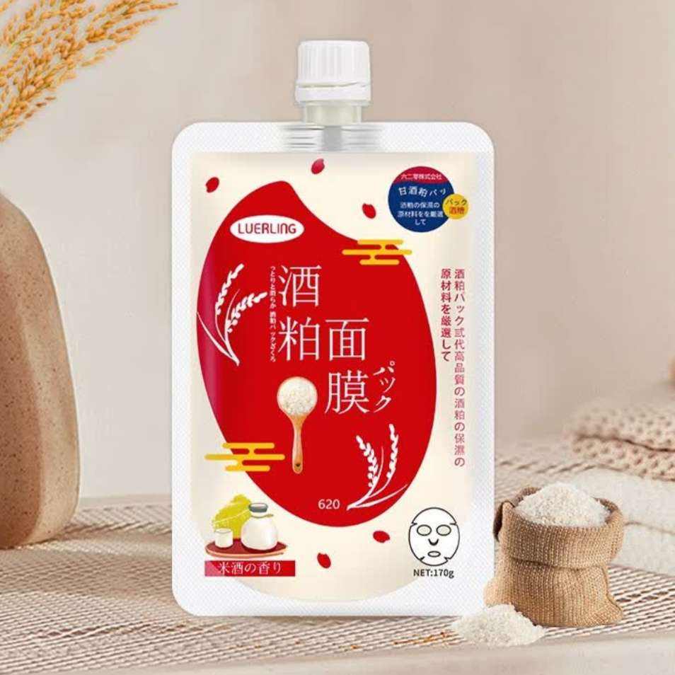 LUERLING日本酒粕面膜80g*2 25元（需領(lǐng)券，合12.5元/件）