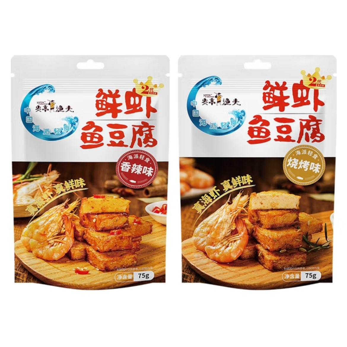 臨期：炎亭漁夫 鮮蝦魚豆腐75g*6包（燒烤/香辣混合）25/2/28 9.8元包郵