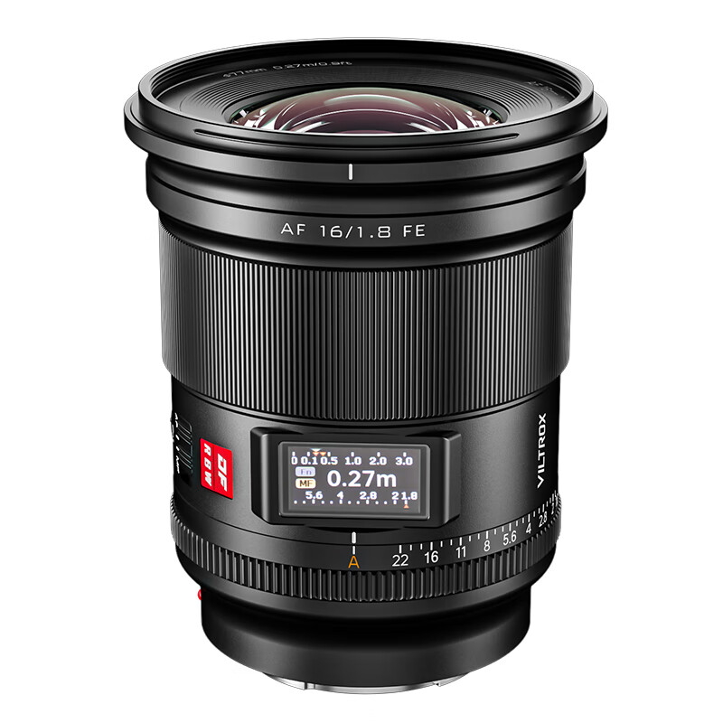 VILTROX 唯卓仕 AF 16mm F1.8 自动对焦 全画幅微单镜头 FE卡口 券后3259元