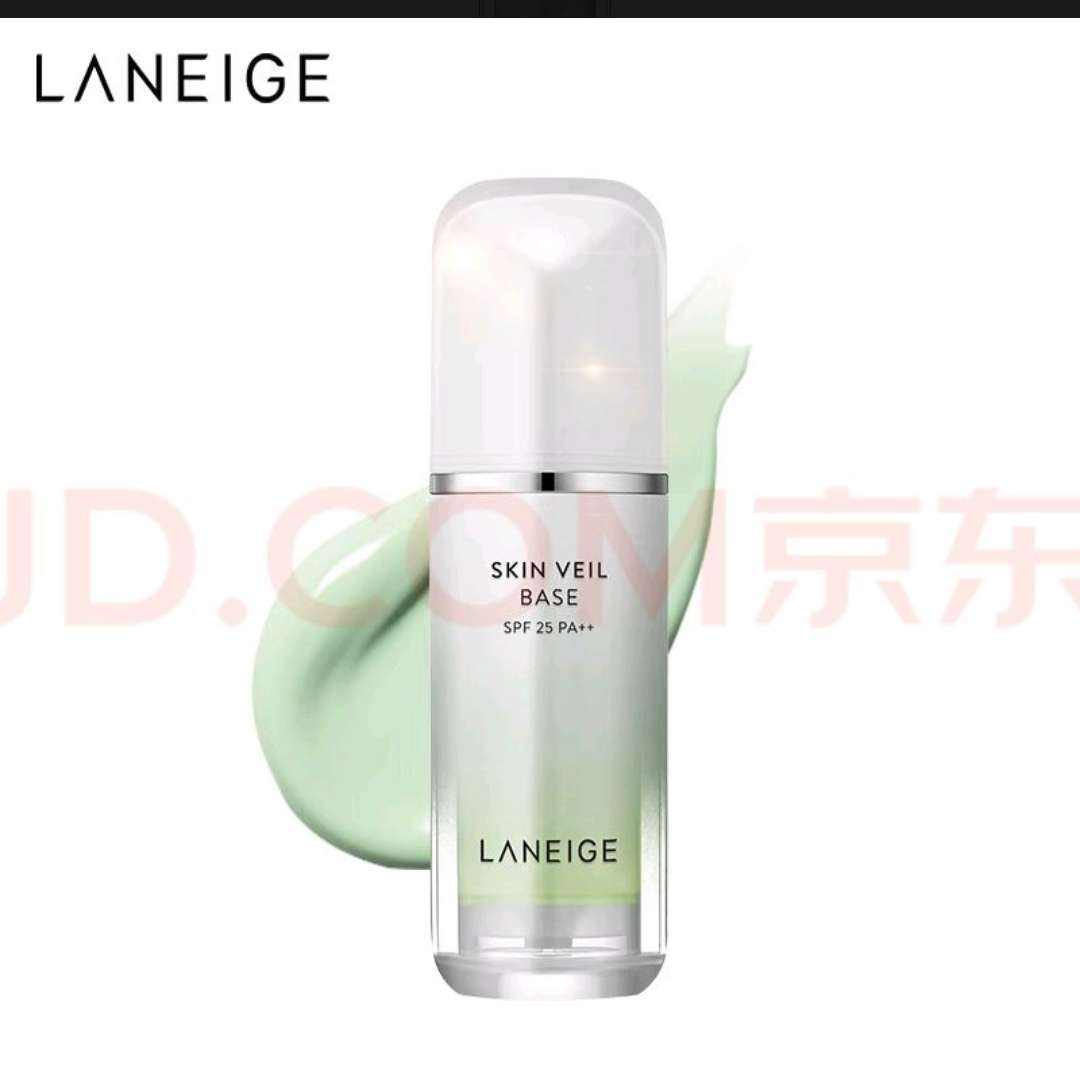 plus会员:兰芝（LANEIGE）隔离霜妆前乳雪纱丝柔淡绿色30ml (修饰泛红 妆前防晒隔离） 58.41元