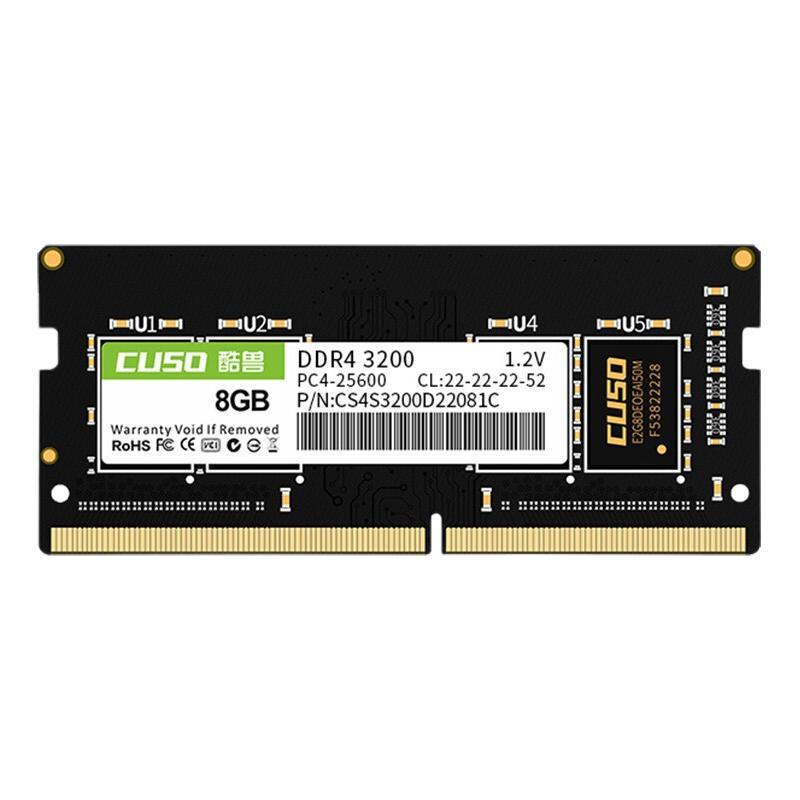 CUSO 酷獸 DDR4 3200MHz 筆記本內(nèi)存 普條 黑色 8GB 73.61元