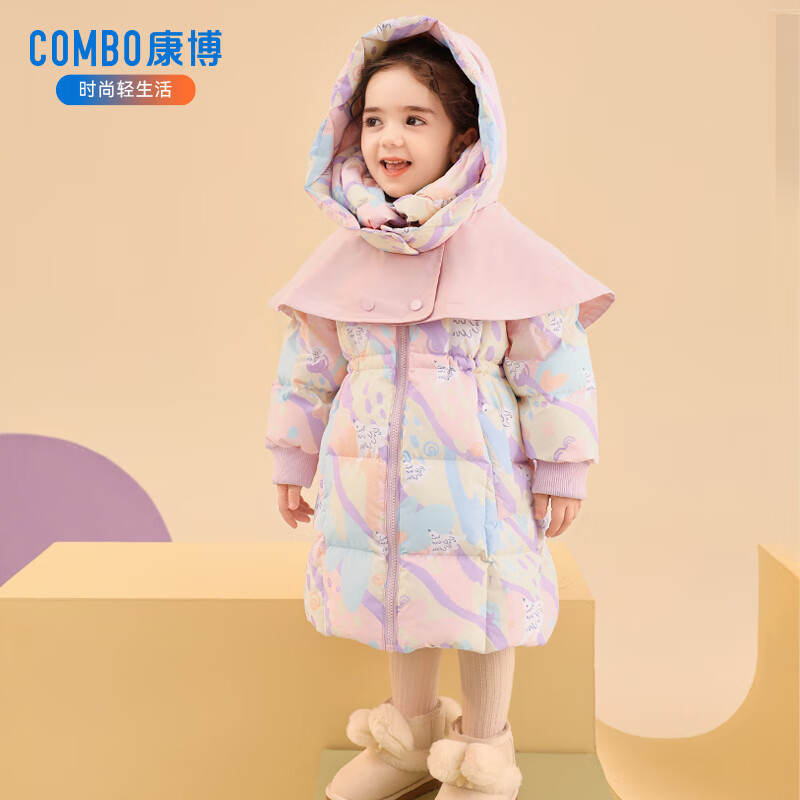 COMBO 康博 女童中長款羽絨服 券后149元