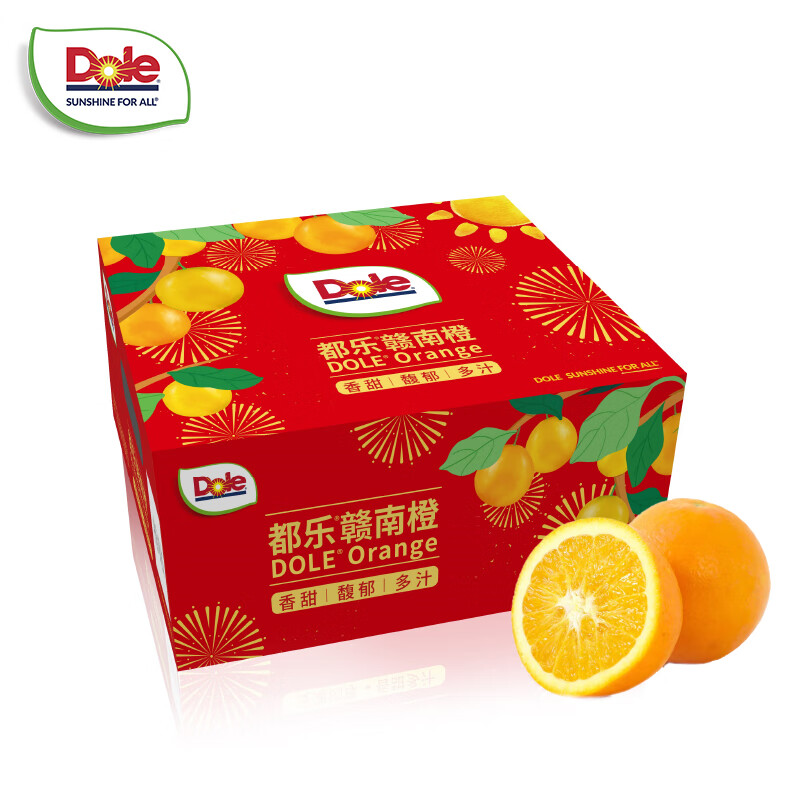 都樂Dole 國(guó)產(chǎn)贛南臍橙 10斤24-28個(gè)單果180g+中果禮盒裝 58元包郵（需領(lǐng)券）