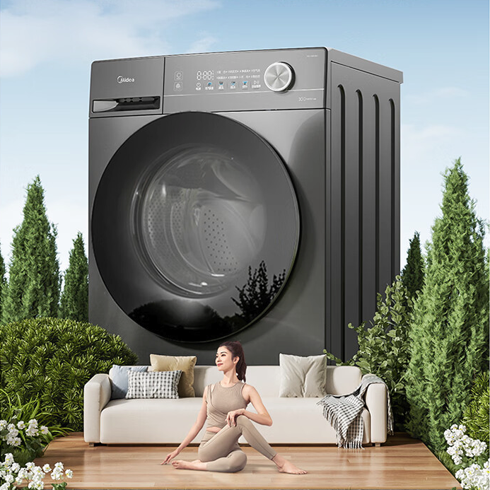 Midea 美的 簡(jiǎn)尚系列 MD100V36T 洗烘一體機(jī) 10公斤 券后1457.12元