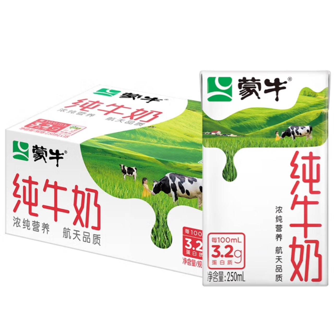 蒙牛 純牛奶 利樂包整箱禮盒裝 250ml×18包*2件 64.8元包郵（需買2件 多重優(yōu)惠后 合32.4元/件）