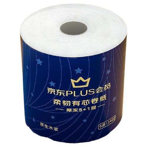 Lam Pure 藍(lán)漂 X 卷紙 6層140g20卷 39.9元