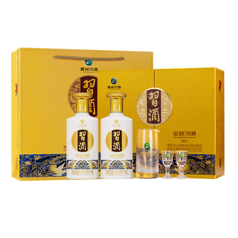 首購禮金：習酒 金質 醬香型白酒 53度 500mL 2瓶 禮盒裝  368元（需領券）