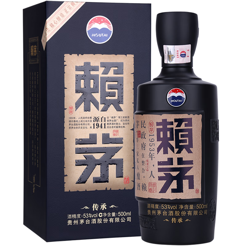 賴茅茅臺(tái) 傳承藍(lán) 53度500ml 醬香型白酒 單瓶裝 53﹪vol 500mL 1瓶 319元（需領(lǐng)券）