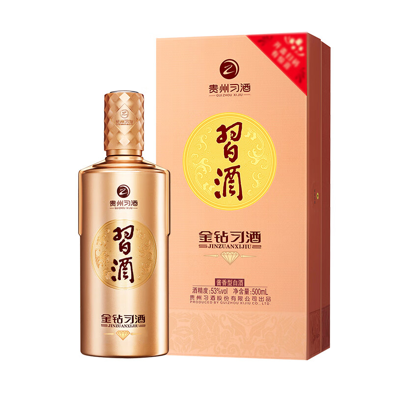 XIJIU 習(xí)酒 金鉆 鉆石版 53%vol 醬香型白酒 500ml 單瓶裝 券后200元