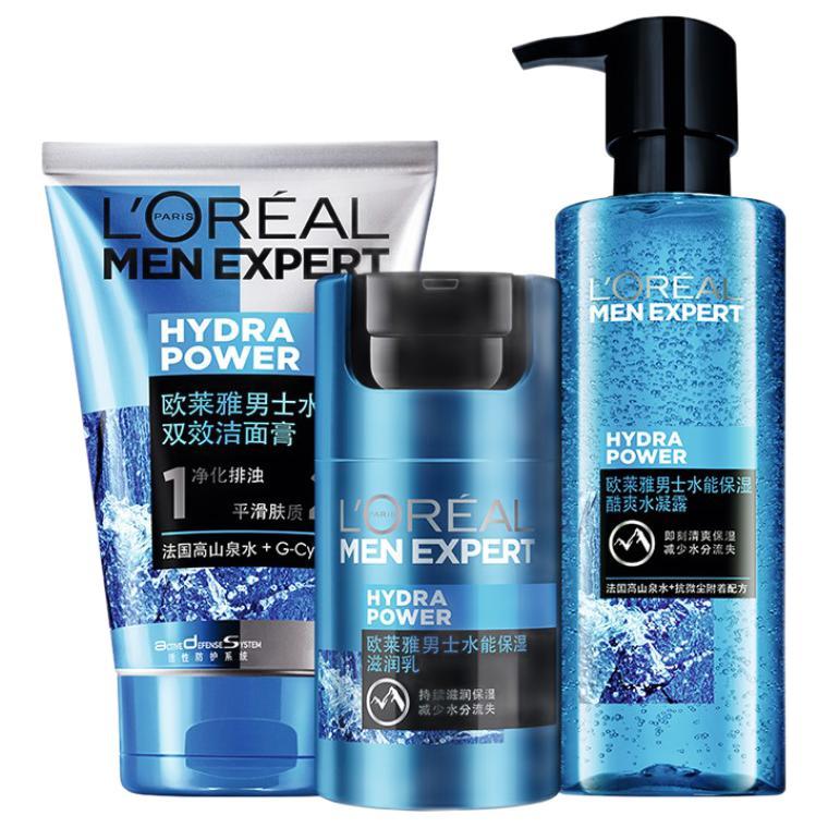 L\'OREAL PARIS 歐萊雅男士水能玻尿酸補水保濕套裝洗面奶水乳面部護膚品新年禮物送男友 199元