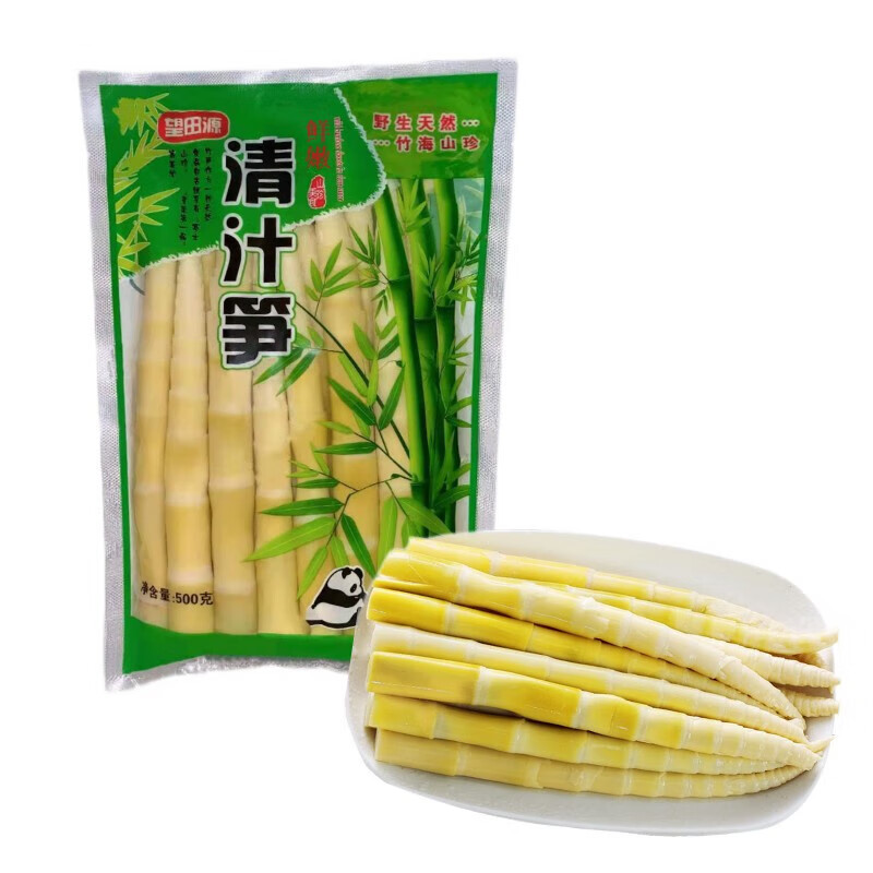 望田源 嫩筍尖 500g*5袋 ￥19.9