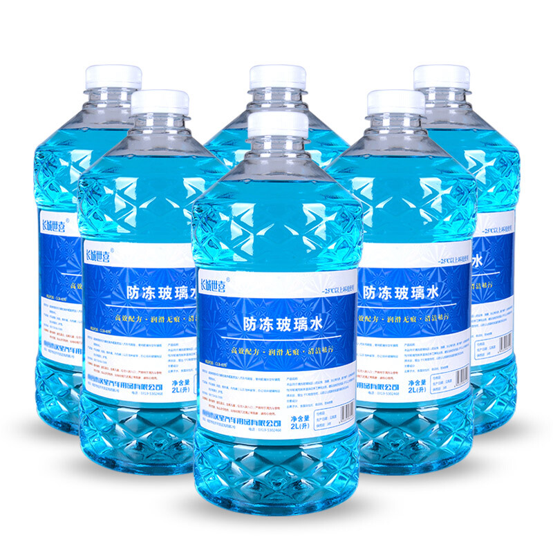 長(zhǎng)城世喜 汽車防凍玻璃水 -25度 2L*6瓶 23元（需換購）