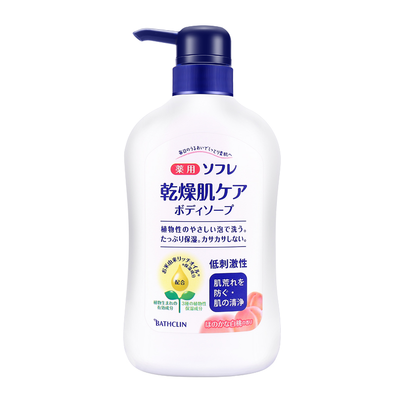 巴斯克林 舒芙蕾白桃香沐浴露 550ml 62.16元