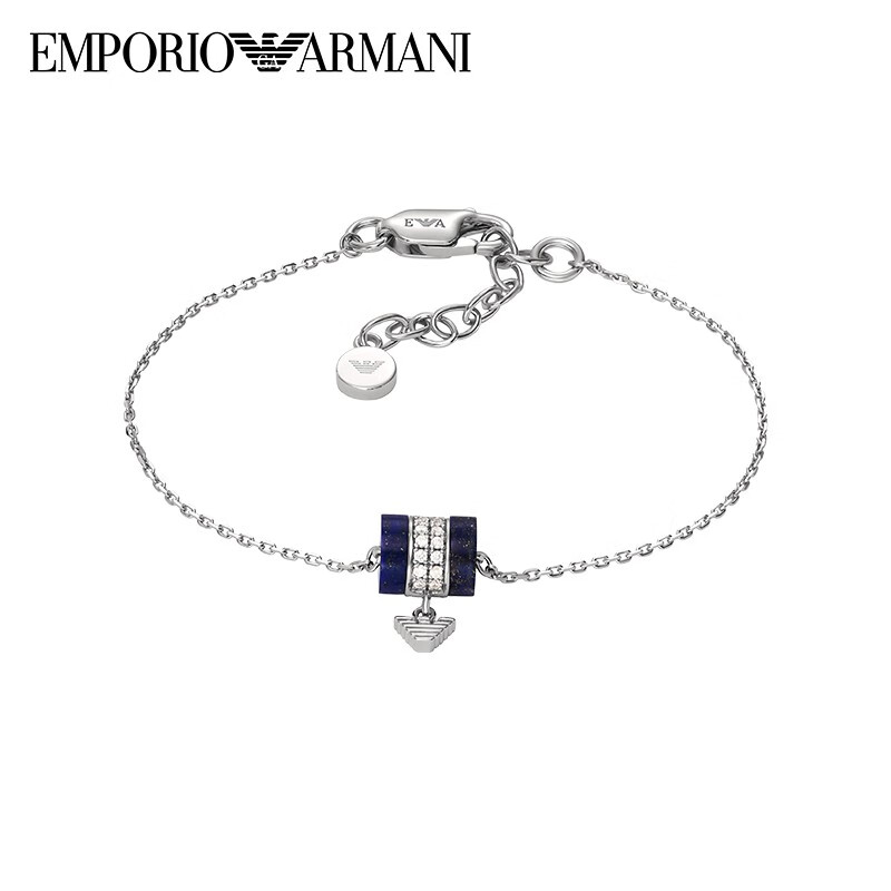 EMPORIO ARMANI 藍(lán)色小蠻腰女士手鏈 藍(lán)色 EG3572040 ￥279