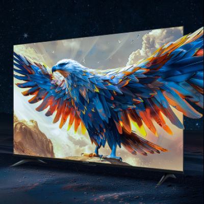 PLUS會員：FFALCON 雷鳥 鵬7 24款 65英寸 游戲電視 144Hz 4K超高清 65S585C-J 2090.15元包郵