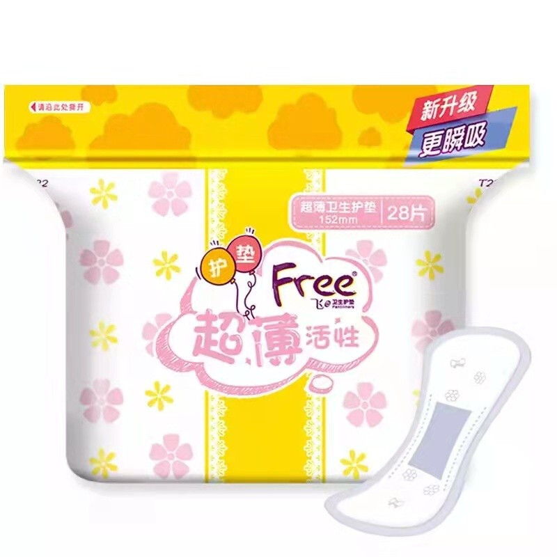 Free 飞 超薄触感 0.05cm无感薄棉柔表层活性卫生巾护垫152mm*28片 6.9元