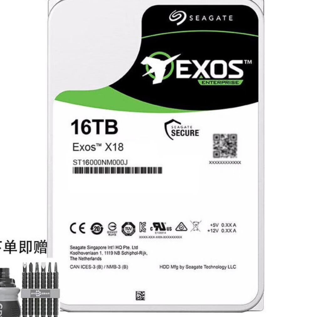 PLUS会员：SEAGATE 希捷 X18 16TB 企业级硬盘 服务器硬盘 CMR SATA 7200转 16TBOEM白标 1819.76元