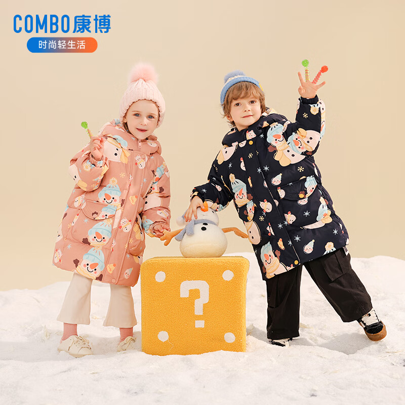 COMBO 康博 兒童羽絨服男女童中長款冬季洋氣加厚保暖 券后169.9元