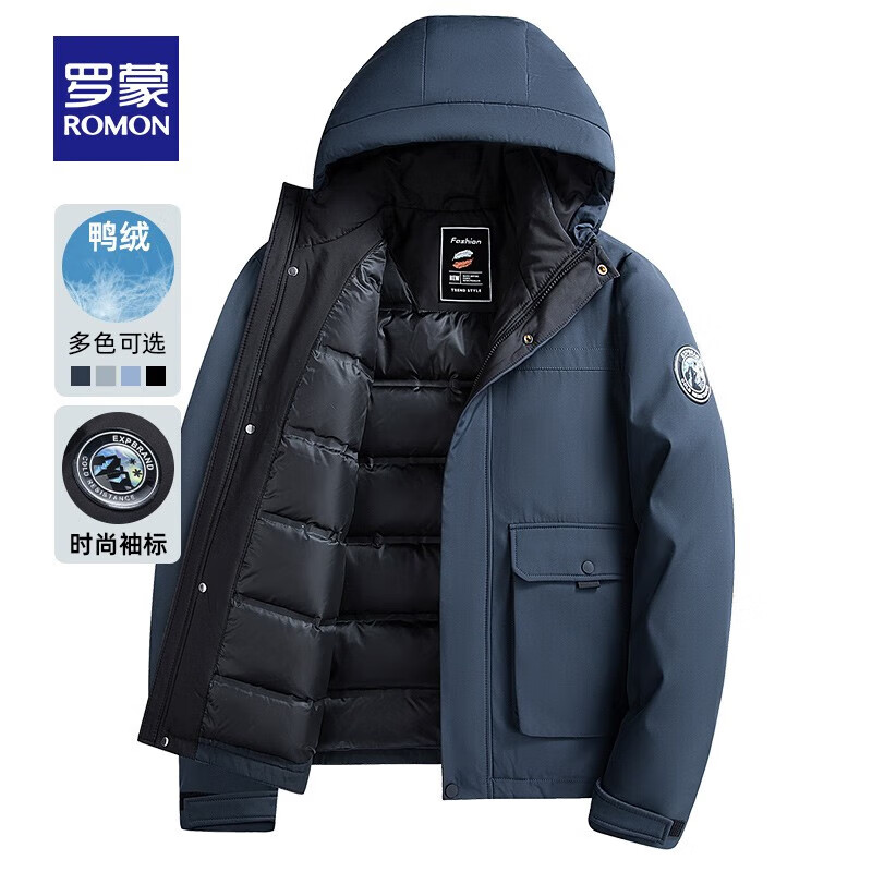 ROMON 罗蒙 连帽羽绒服 含绒量90% 券后179元