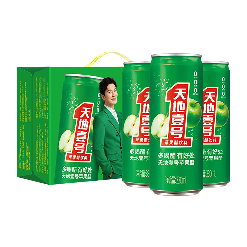 天地壹號(hào)純正蘋果醋飲料330ml*15 ×2件 64.76元（合32.38元/件）