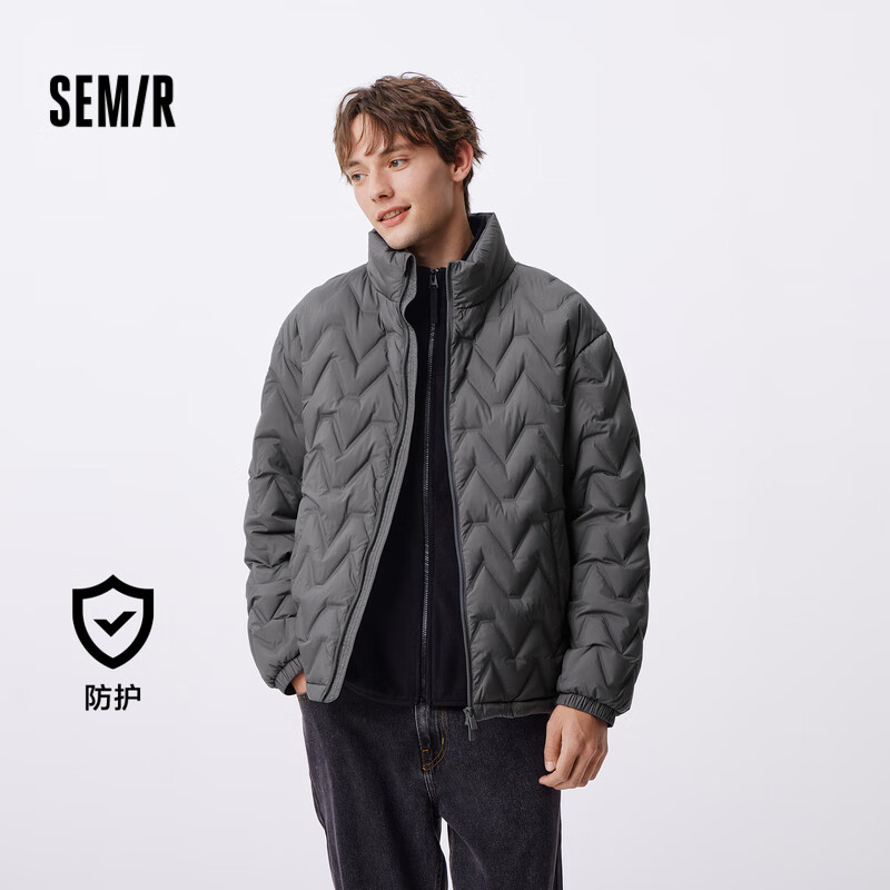 Semir 森馬 羽絨服男防水保暖立領外套 136.4元