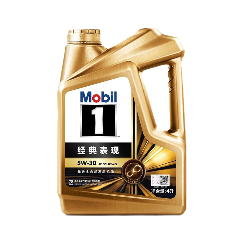 限移動端：Mobil 美孚 1號經(jīng)典表現(xiàn)系列 5W-30 SP級 全合成機油 4L 359元