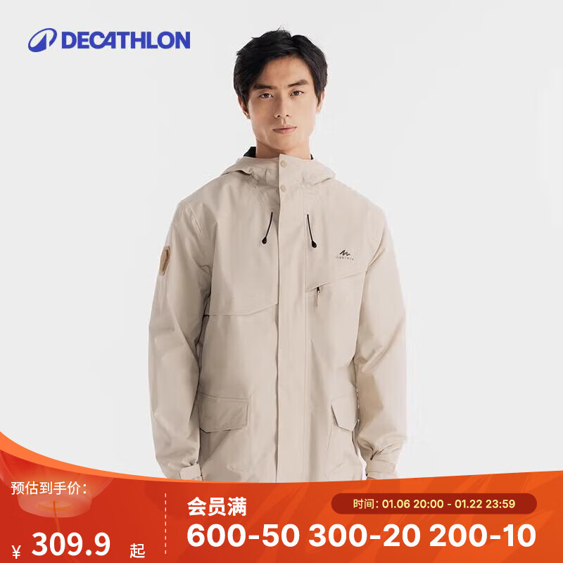 DECATHLON 迪卡侬 NH500 男款冲锋衣 券后309.9元