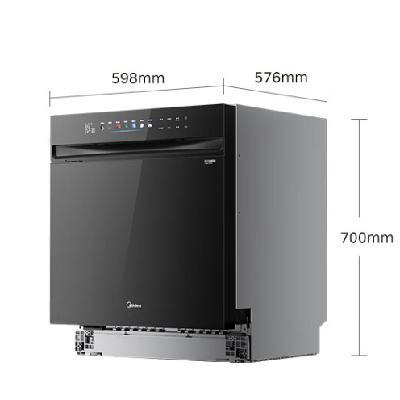 PLUS会员：Midea 美的 万向T7 嵌入式洗碗机 灶下16套 高700mm 4173.51元包邮（需凑单）