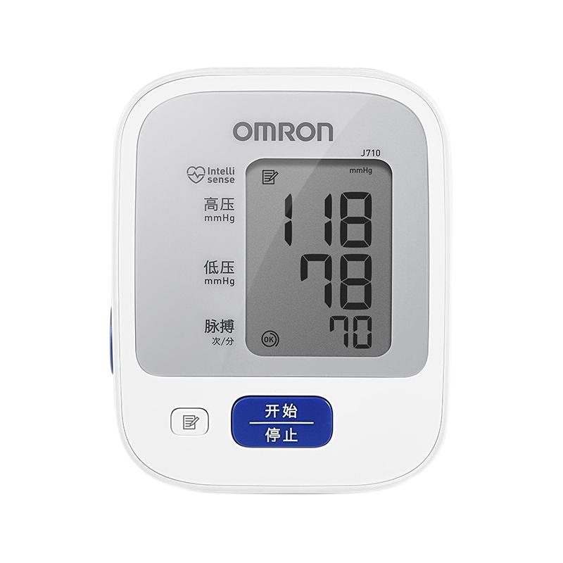 OMRON 歐姆龍 J710 上臂式血壓計(jì) 券后199元